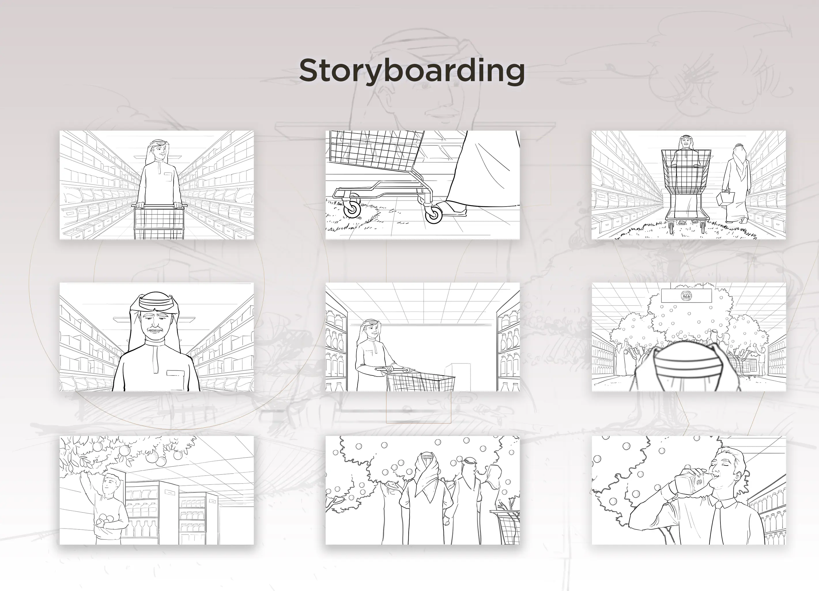 Image Gallery - Image 1